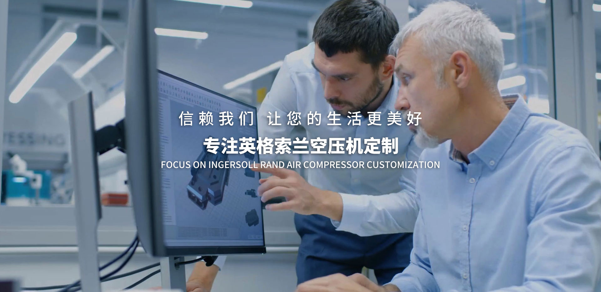 网站轮播图二